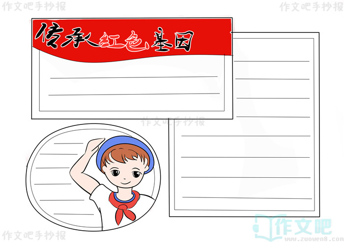 �廳��������������ɫ�����ֳ���