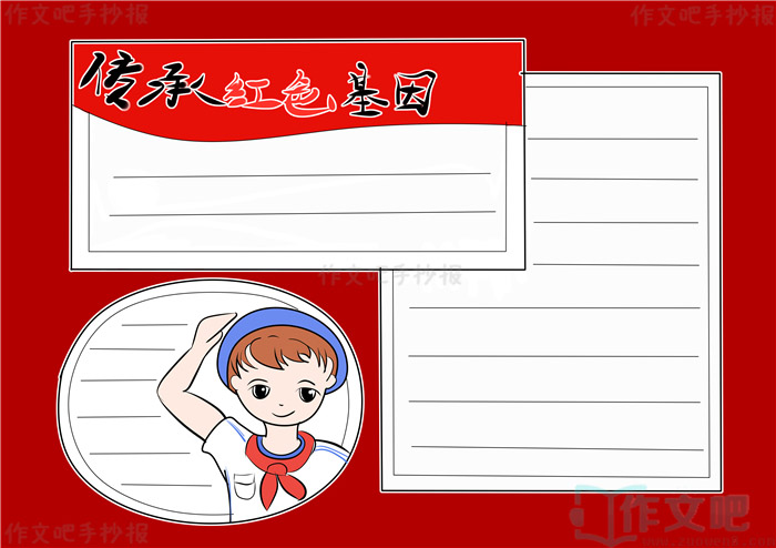 �廳��������������ɫ�����ֳ���