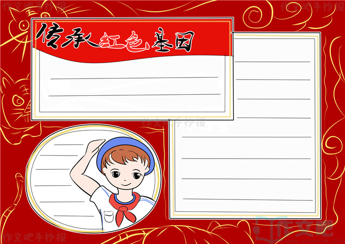 �廳��������������ɫ�����ֳ���