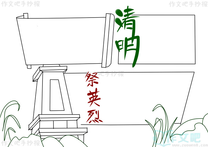 ǿ����������������Ӣ���ֳ���