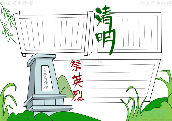 ǿ����������������Ӣ���ֳ���