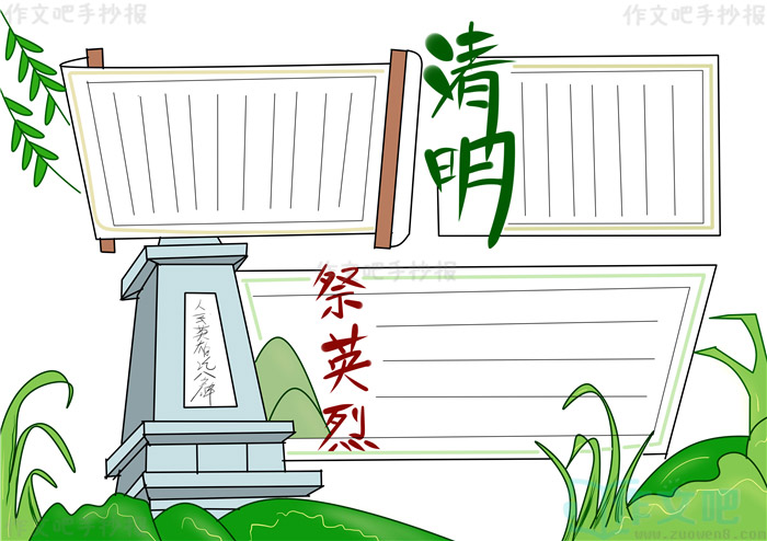 ǿ����������������Ӣ���ֳ���