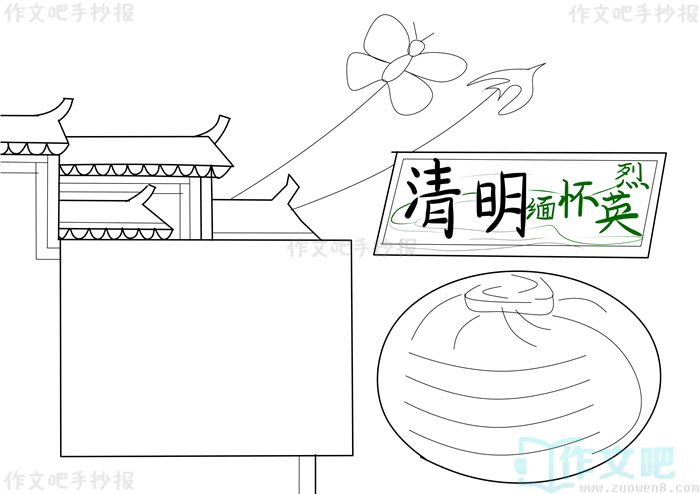 �廳��������������ɫѪ���ֳ���