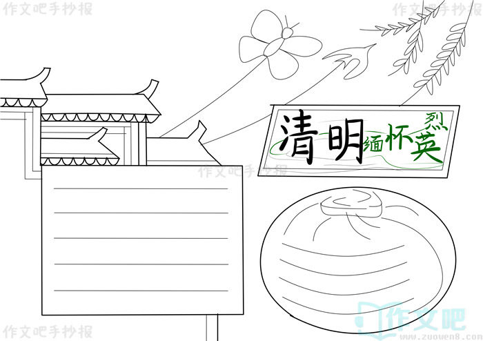 �廳��������������ɫѪ���ֳ���