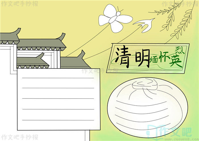 �廳��������������ɫѪ���ֳ���