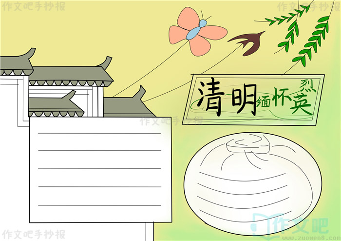 �廳��������������ɫѪ���ֳ���