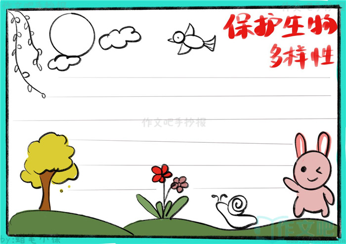 ����������ֳ���