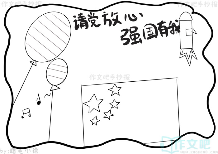 �뵳����ǿ�������ֳ���