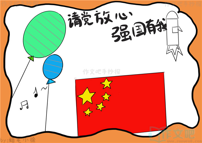 �뵳����ǿ�������ֳ���
