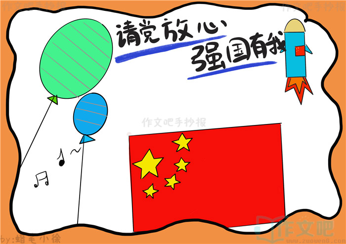 �뵳����ǿ�������ֳ���