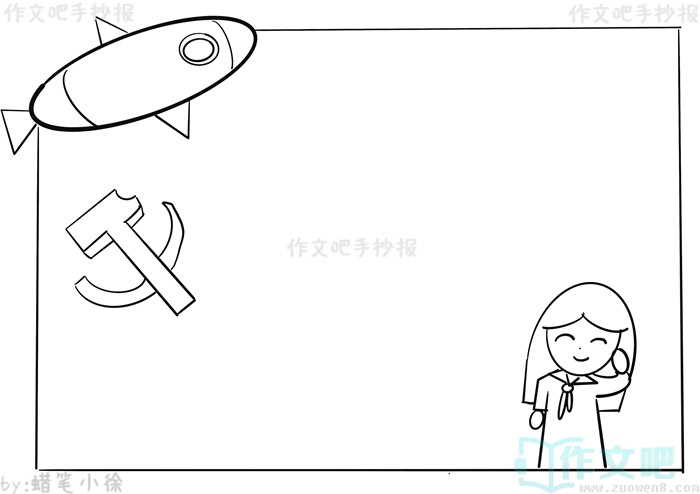�뵳����ǿ�������ֳ���
