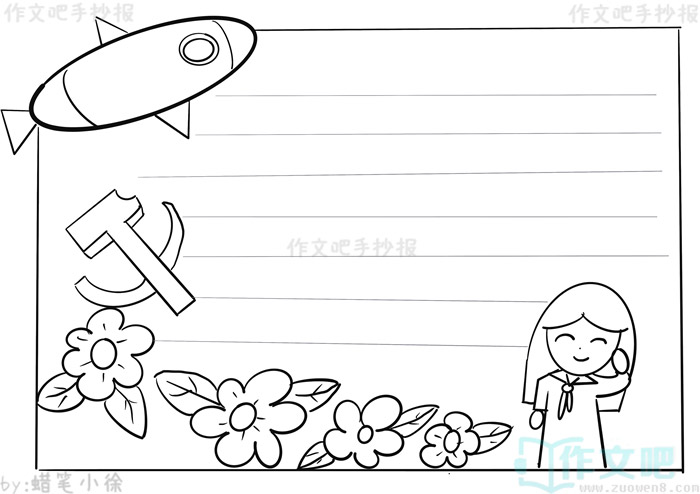 �뵳����ǿ�������ֳ���