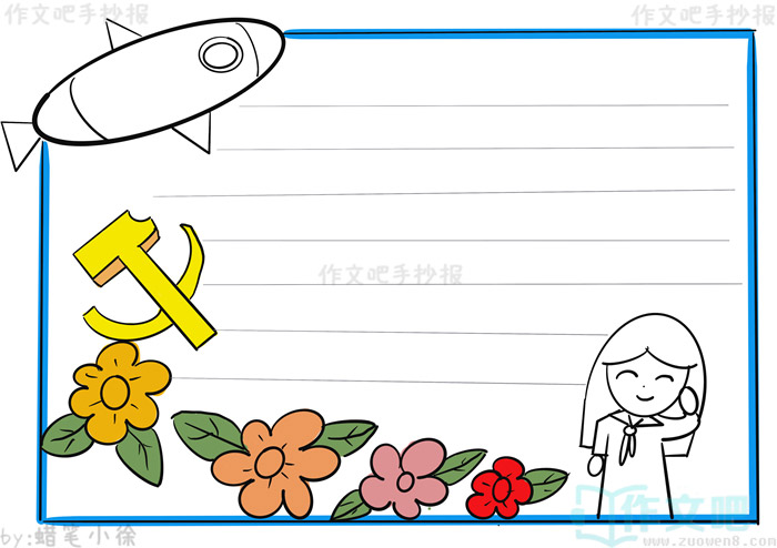 �뵳����ǿ�������ֳ���