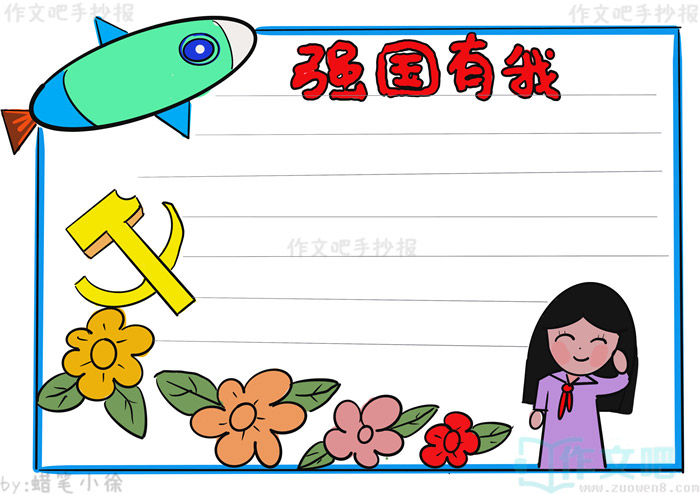 �뵳����ǿ�������ֳ���