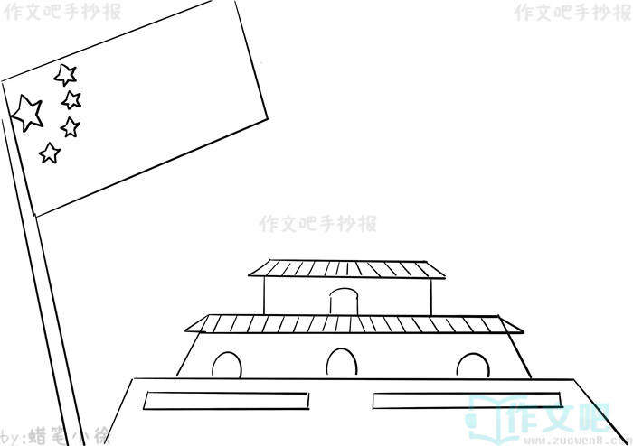 �뵳����ǿ�������ֳ���
