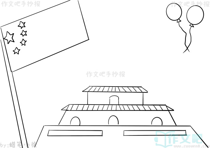 �뵳����ǿ�������ֳ���