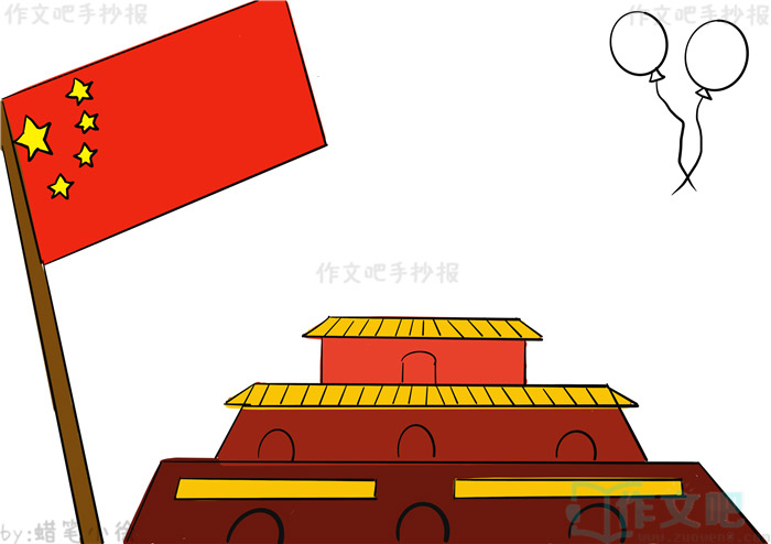 �뵳����ǿ�������ֳ���