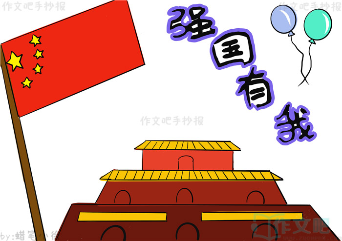 �뵳����ǿ�������ֳ���