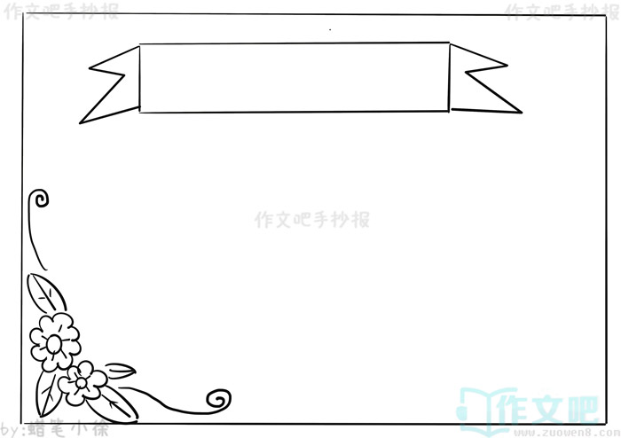 �廳�����¾�Ӣ���ֳ���