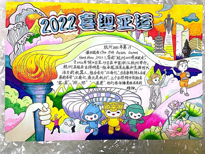 �������˻��ֳ���