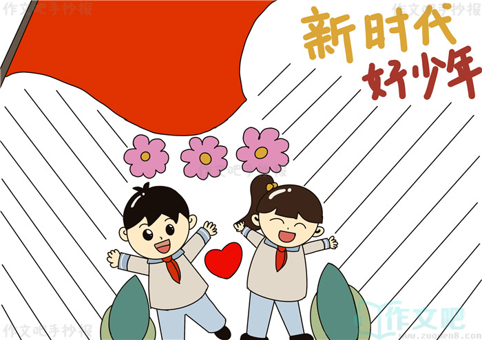 ��ʱ��������ǿ�������ֳ���