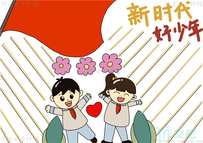 ��ʱ��������ǿ�������ֳ���