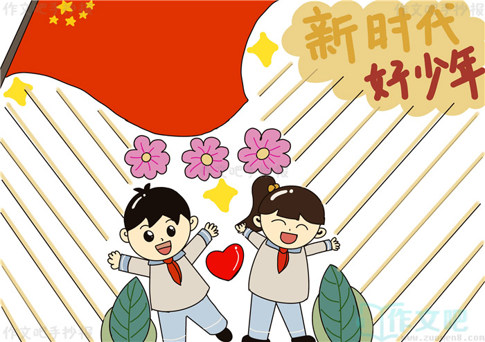 ��ʱ��������ǿ�������ֳ���