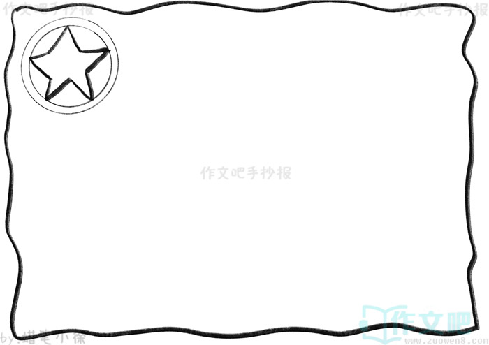 �й������ų���100�����ֳ���