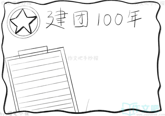 �й������ų���100�����ֳ���