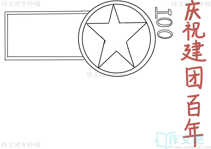 ϲӭ���Ű����ֳ���