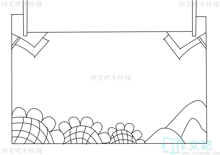 �뵳ͬ���ֳ���