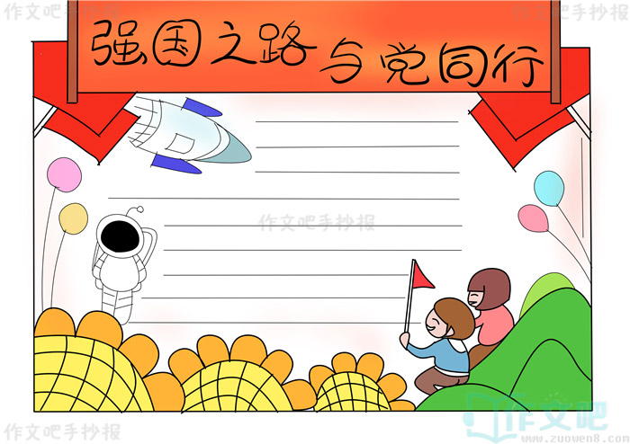�뵳ͬ���ֳ���