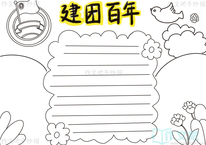 ���Ű����ֳ���