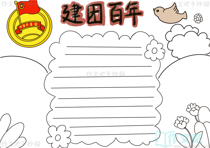 ���Ű����ֳ���