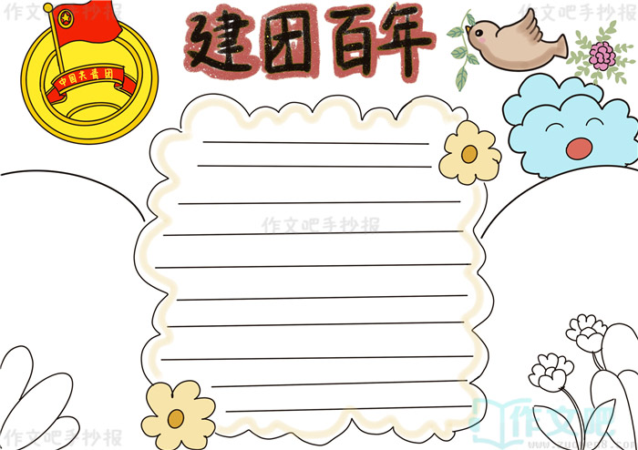 ���Ű����ֳ���