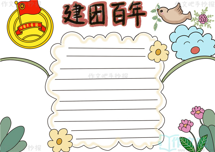 ���Ű����ֳ���