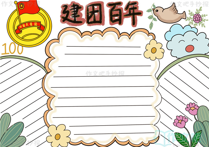 ���Ű����ֳ���