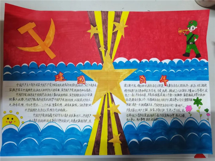 �����ഺɫ��,�����Ű����ֳ���