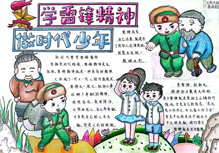 �����׷澫��������ɫ�����ֳ���