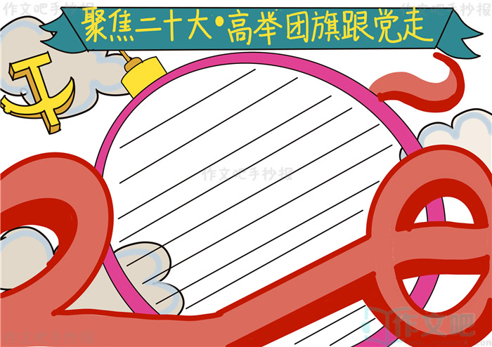 �۽���ʮ��߾�����������ֳ���