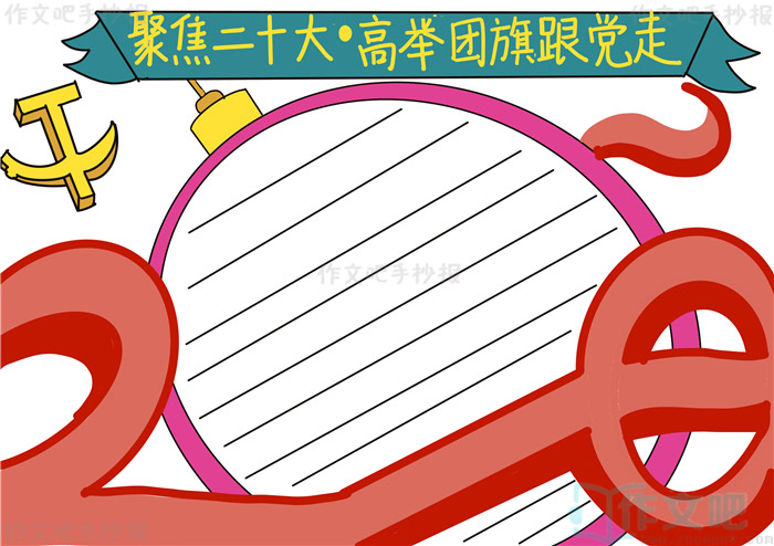 �۽���ʮ��߾�����������ֳ���
