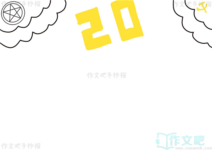 �۽���ʮ��߾�����������ֳ���