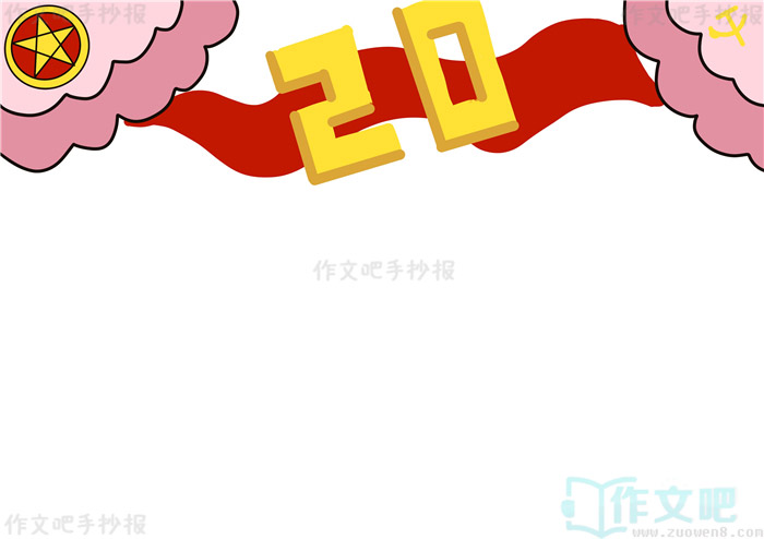 �۽���ʮ��߾�����������ֳ���