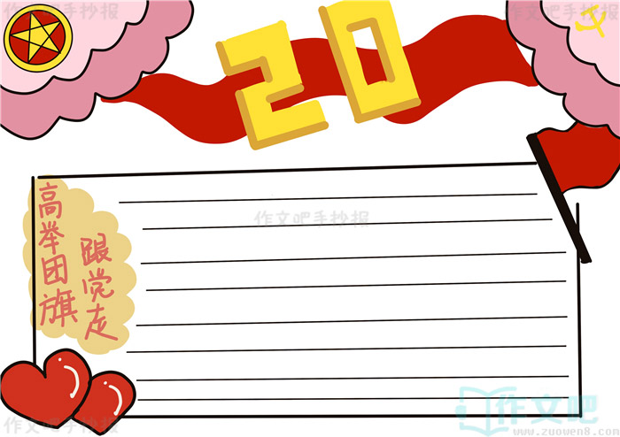 �۽���ʮ��߾�����������ֳ���