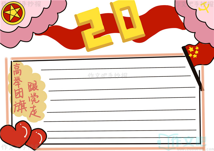 �۽���ʮ��߾�����������ֳ���