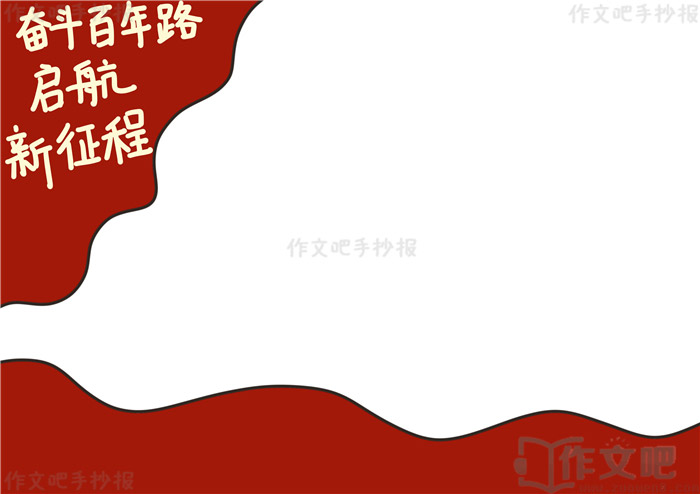 �ܶ�����·�����������ֳ���