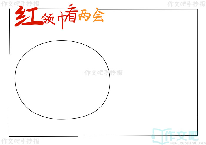 ������������ֳ���