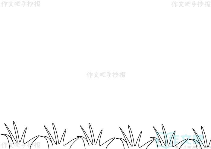 �����Ļ���У԰�ֳ���