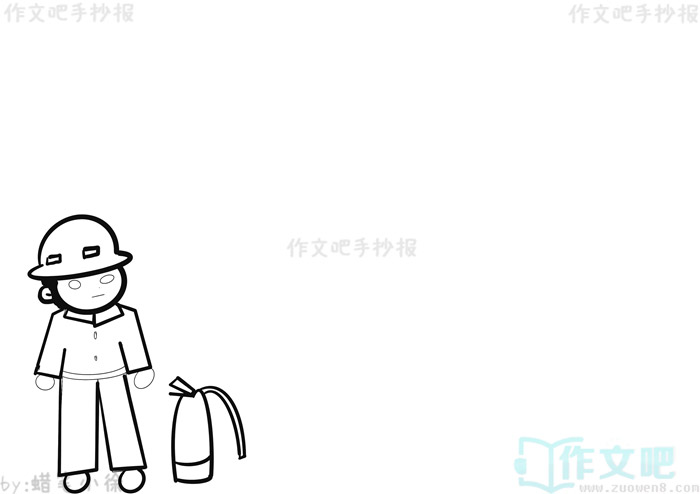 ɭ�ַ����ֳ���