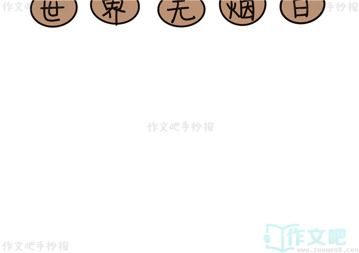 �����������ֳ���